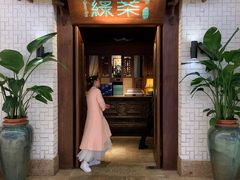 门面-绿茶餐厅(布吉万象汇店)