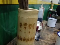 -楠同学辣糊糊