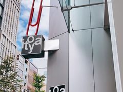 -伊东屋(本店)