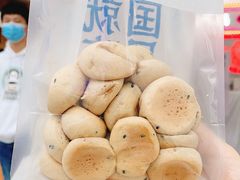 -墨茉点心局(国金街店)
