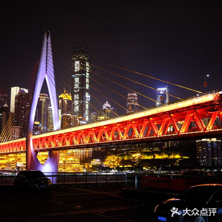 重庆看夜景｜重庆大剧院