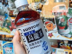 -喜士多便利店(宜山店)