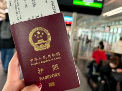 -香港国际机场