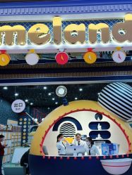 -MELAND CLUB亲子乐园·派对·餐厅(北京芳圆里ID MALL店)