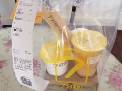 -7分甜(苏州中心店)
