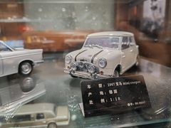 -车之谷·汽车文化主题餐厅(汽开店)