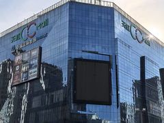 -天虹购物中心(石路店)