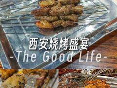 -福苗小骆驼烧烤(莲湖路店)