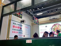 -晓彭肥肠鸡·泡椒鸡火锅(水木天地店)