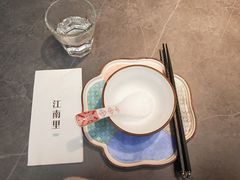 餐具摆设-江南里·新浙菜(苏州大悦城店)