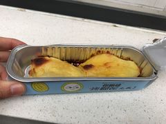 -歹街(金成店)