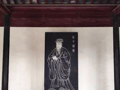 -虞山风景区