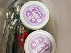 -红花点心局(护国寺店)