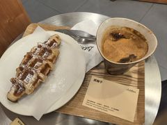 -LilBee Coffee