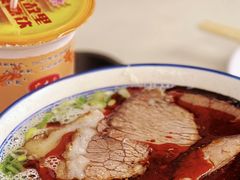 -清真磨沟沿老字号牛肉面(总店)