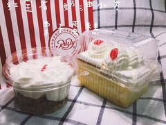 -红宝石·鲜奶小方(莘庄龙之梦店)