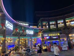 -达叔香味海鲜(海棠68环球美食街店)