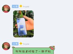 -豫姥家黄河滩地锅城(白沙店)
