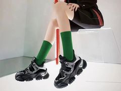 -伊势丹(现代城店)