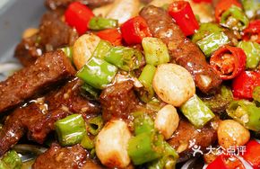 Fresh Chili Snowflake Beef