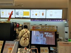 -古茗(萧山宝龙广场店)
