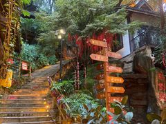 -巴倒烫陆派重庆火锅(南山店)