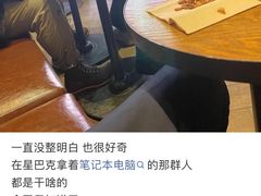 -星巴克臻选(沈阳万象城店)