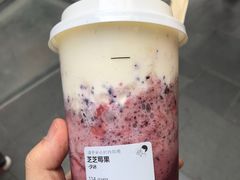 -喜茶(北京三里屯太古里店)