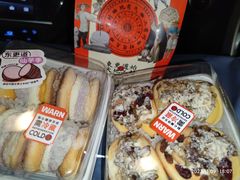 -東更道点心行(文化东路店)