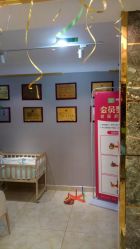-Dr.林醫生产后修复·配方产康(南京江宁万达店)