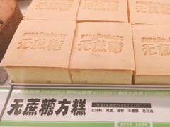 -南洋大师傅(长楹天街店)