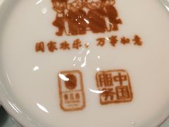 -俏江南天津时尚曲艺主题餐厅(马场道店)