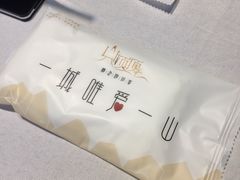 -山顶顶概念四川菜(黄埔大道店)