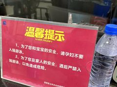 -宝安体育馆游泳馆