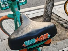 -天河体育中心