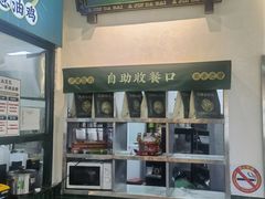 -阿金大白·上海菜馆(新天地店)