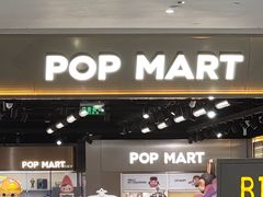 -泡泡玛特POPMART(合生汇店)