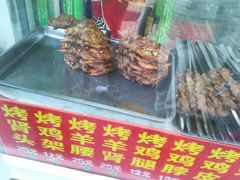 -程傻子烤羊腿(西营门外大街店)