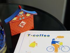 -T-COFFEE(长江花园店)