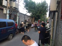 -玫瑰红烤羊排(北新桥三条店)