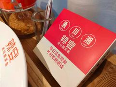 -新辣宴·湖南家常菜·商务聚餐(中粮创芯店)