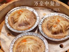 -海口万豪中餐厅·粤菜·海南菜· 平价海鲜·茶点· KTV包房