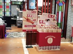 -点都德(华强南店)