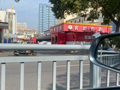 -名骏车业(新区玉山店)