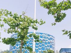 -华夏文旅海洋公园