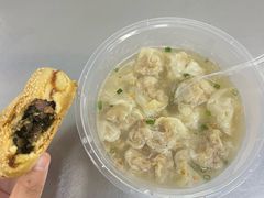 -盖邑扁食店