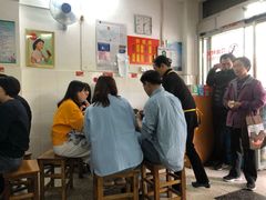 -盛兴面馆(真儒大厦店)