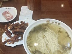 雪菜面-老半斋(福州路店)