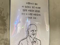 -吴草鸡爪오초닭발(城阳总店)