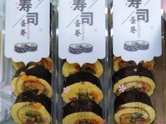 -爱维尔阳光蛋糕(越湖店)